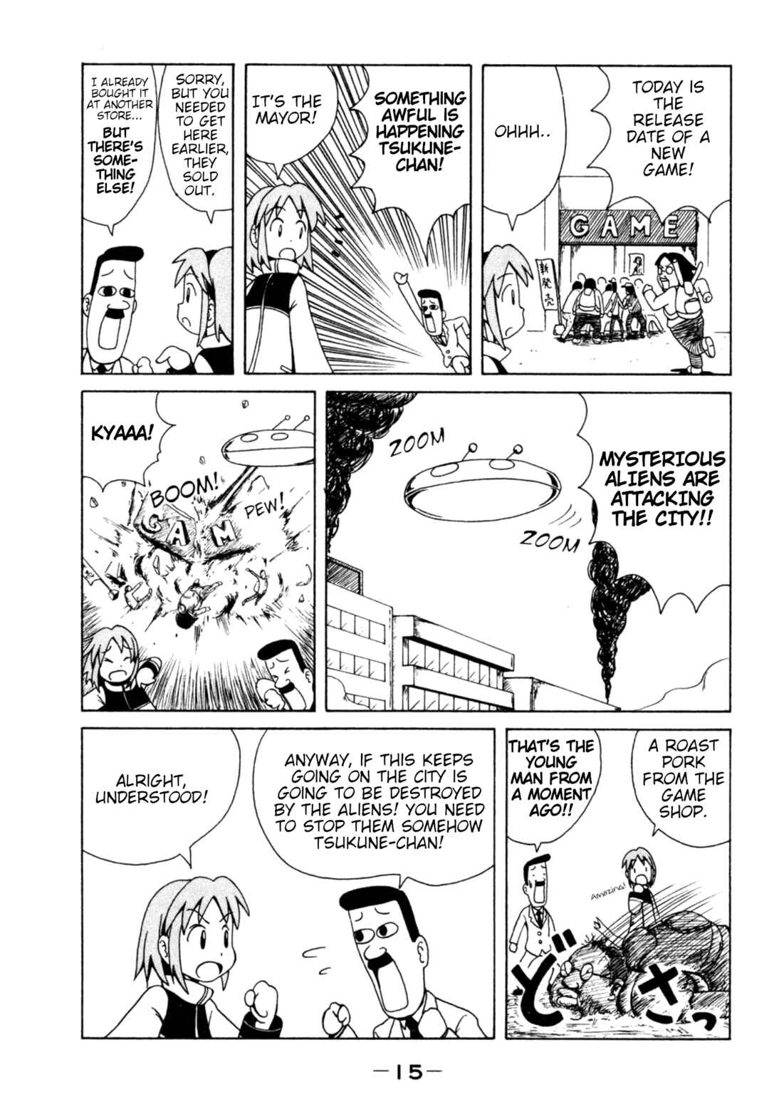 Page 3 Chapter 2 Majokko Tsukune-chan