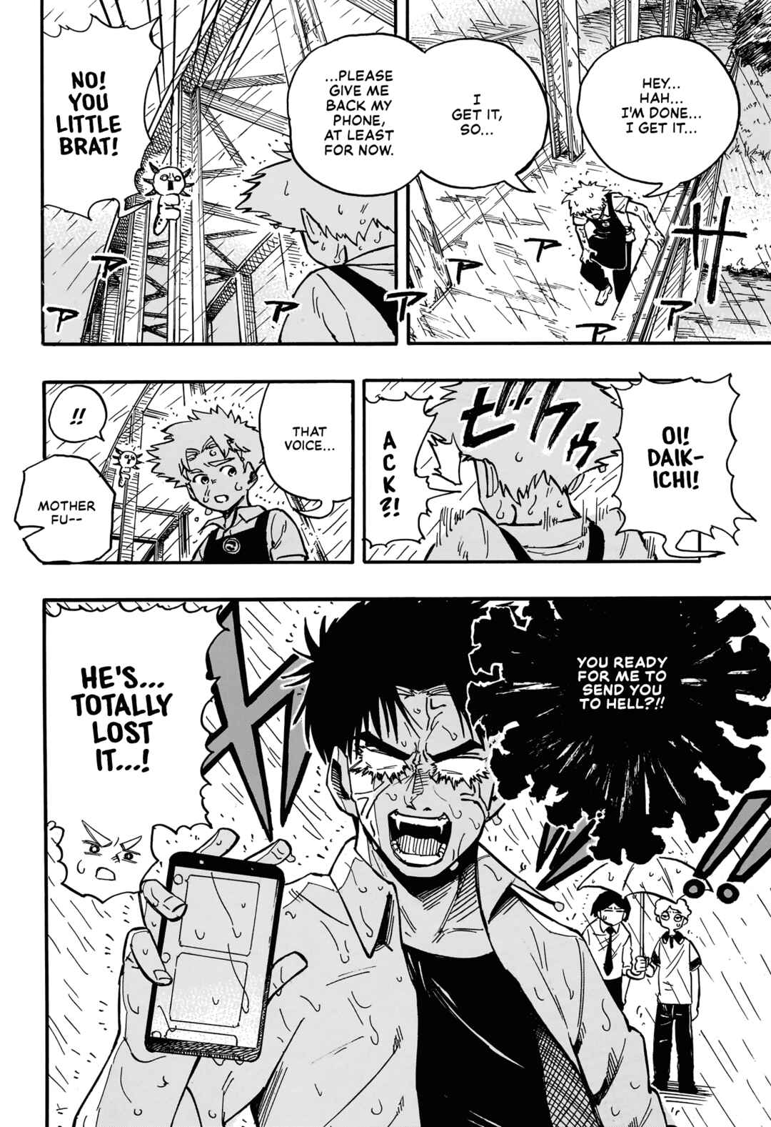 Page 23 Chapter Unknown_45ce Fukkatsu Shin Hanzaki