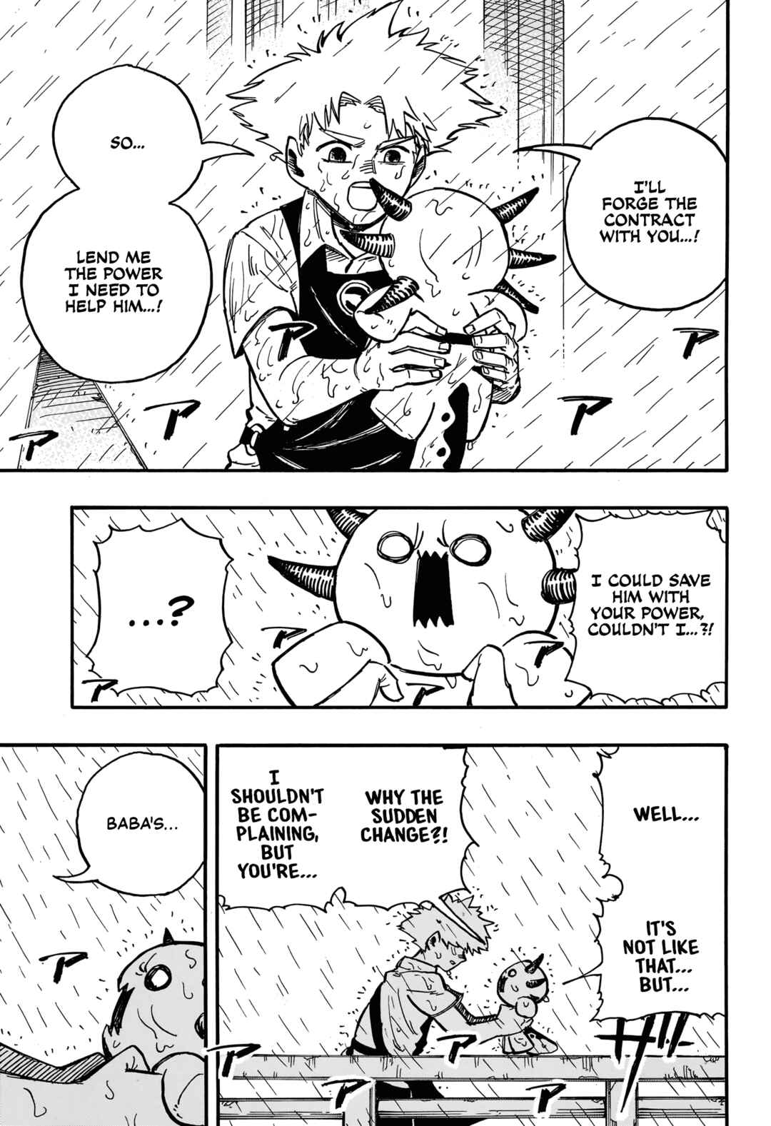 Page 30 Chapter Unknown_45ce Fukkatsu Shin Hanzaki