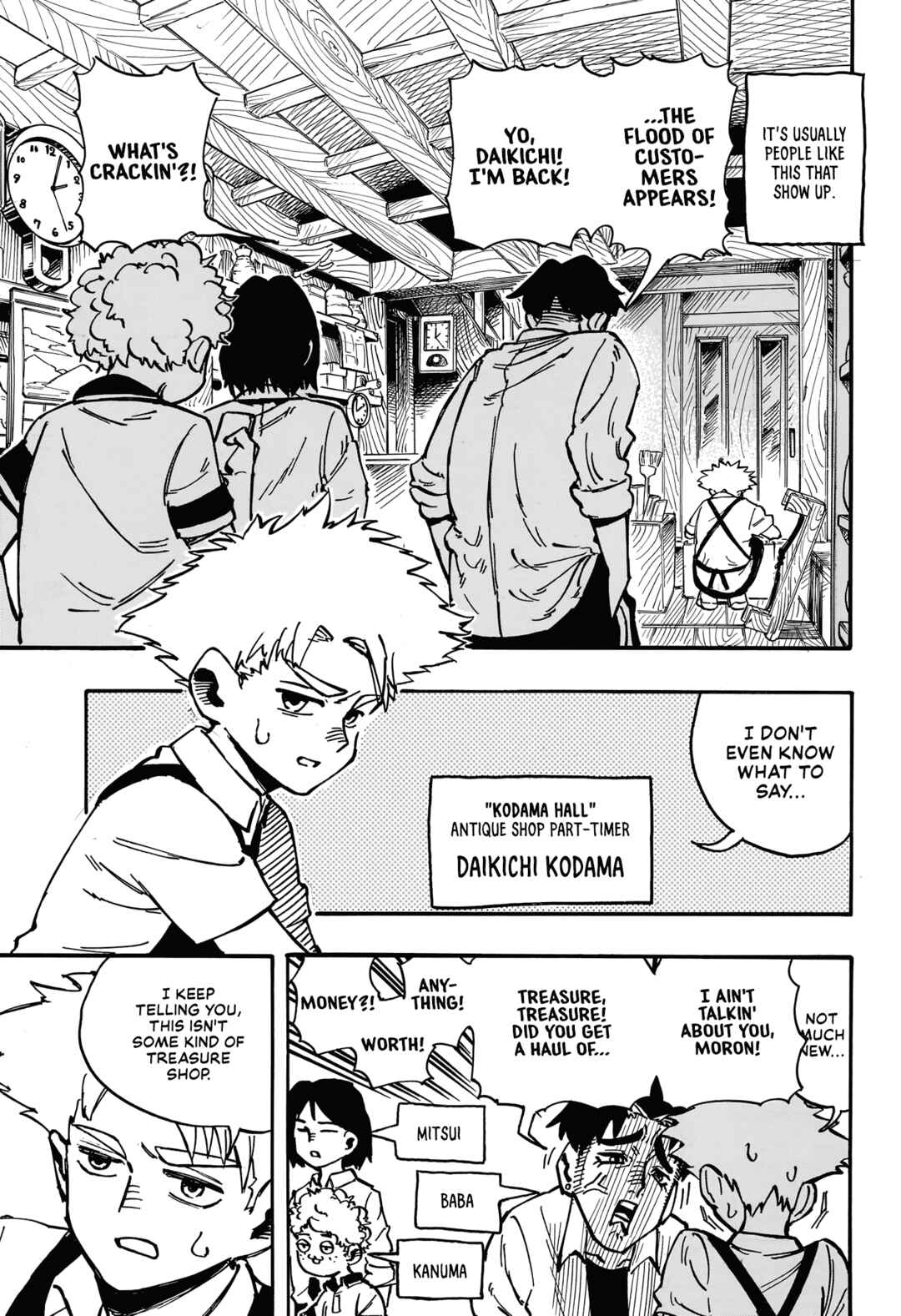 Page 4 Chapter Unknown_45ce Fukkatsu Shin Hanzaki