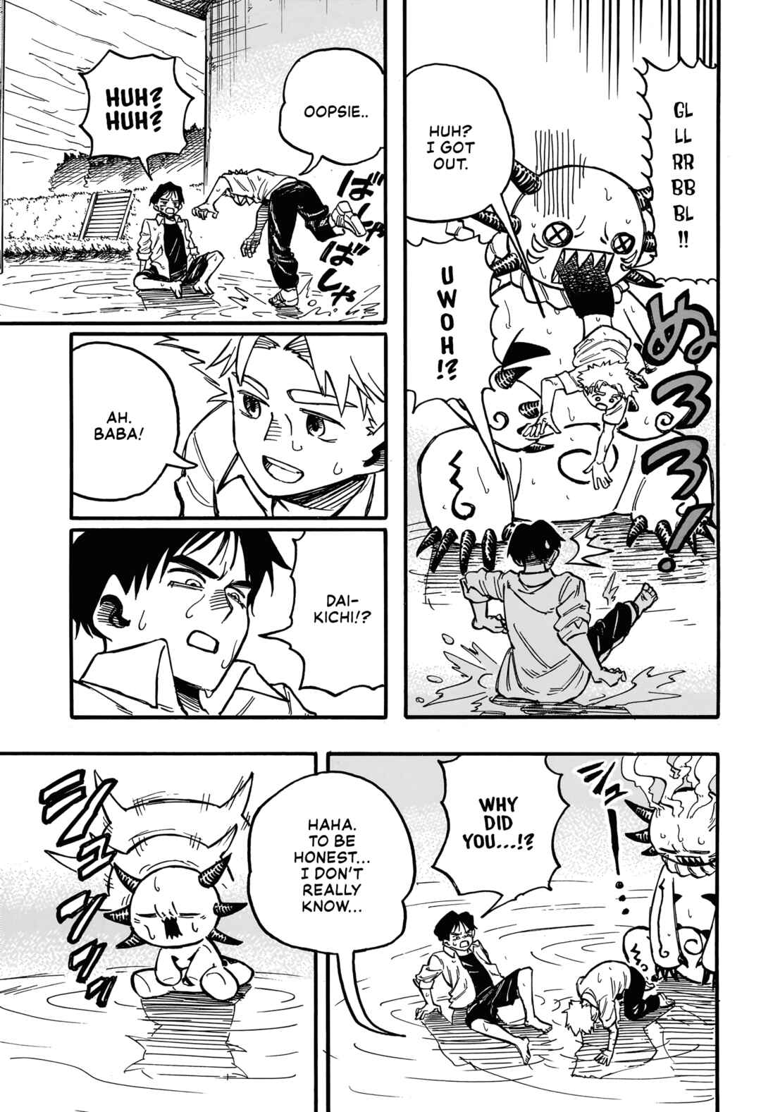 Page 43 Chapter Unknown_45ce Fukkatsu Shin Hanzaki