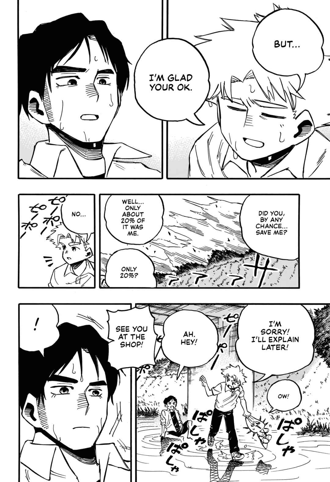 Page 44 Chapter Unknown_45ce Fukkatsu Shin Hanzaki