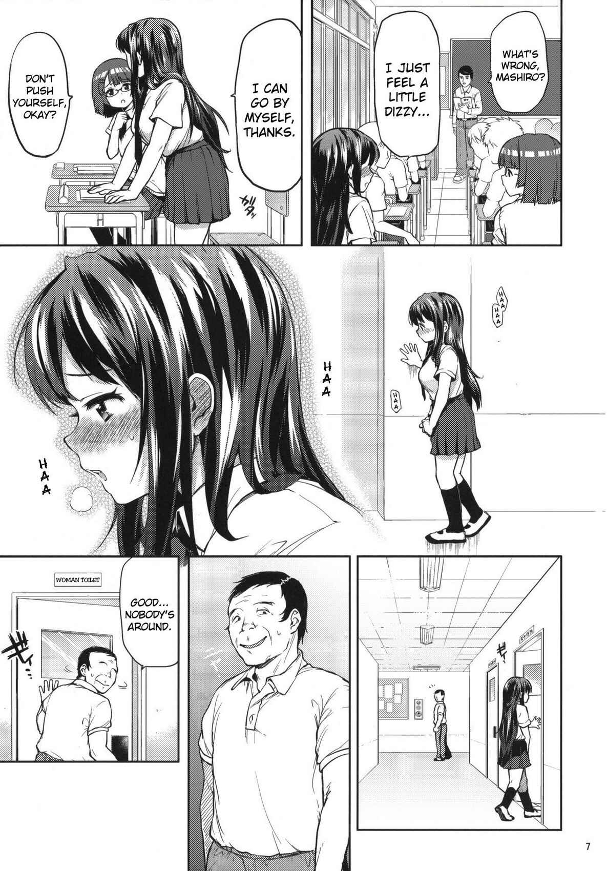 Page 6 Chapter 3 Chii-chans Development Diary