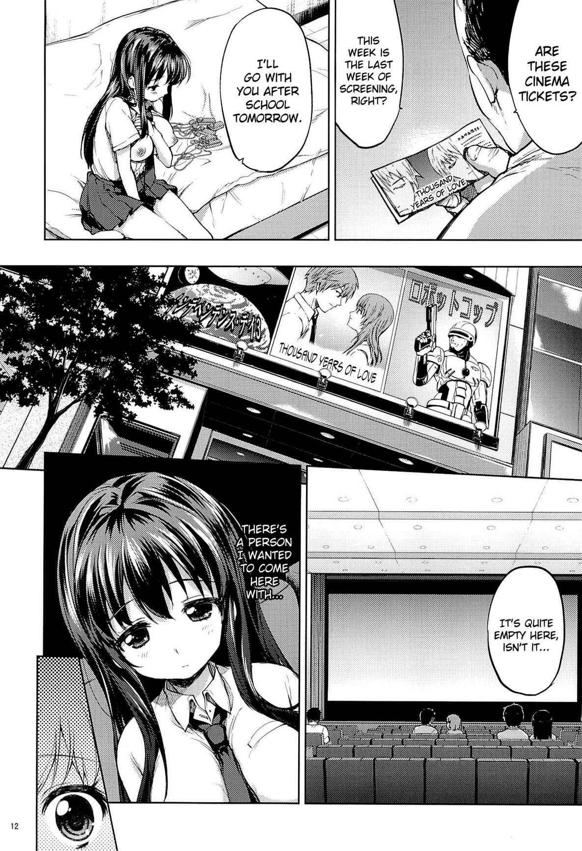 Page 11 Chapter 4 Chii-chans Development Diary