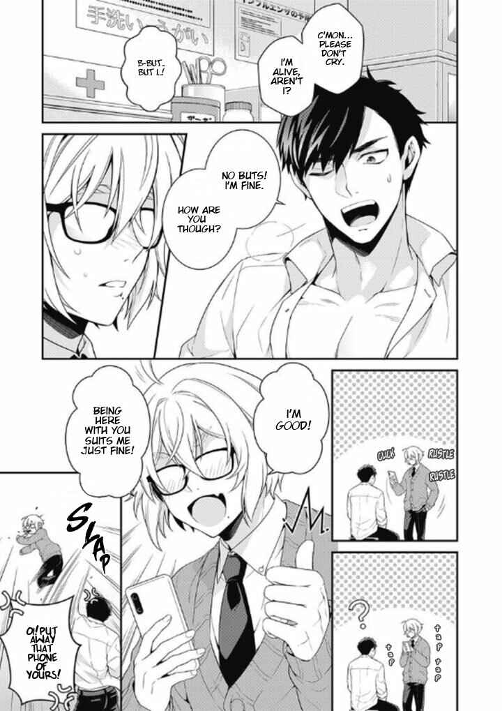 Page 16 Chapter Unknown_065a Aitsu no Seiheki ga Hentai Sugiru