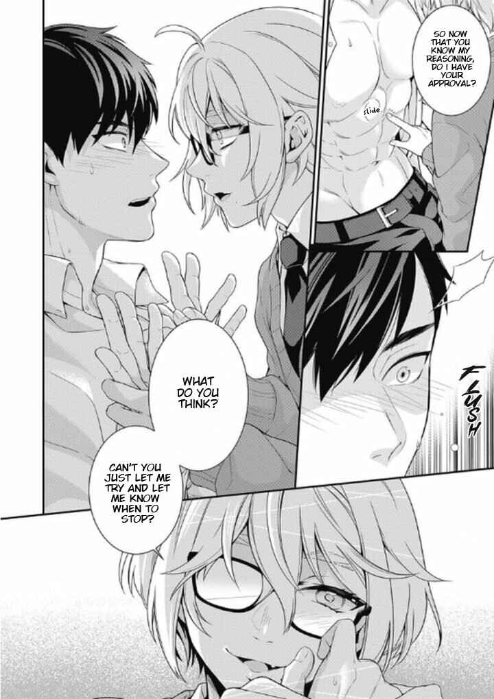 Page 27 Chapter Unknown_065a Aitsu no Seiheki ga Hentai Sugiru