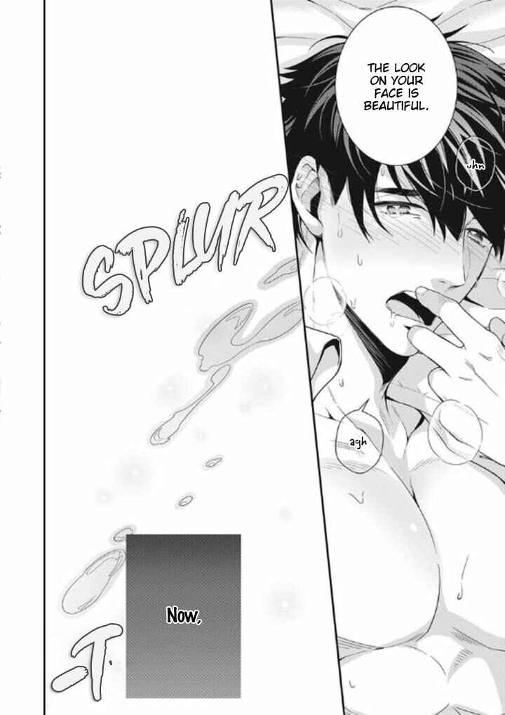 Page 31 Chapter Unknown_065a Aitsu no Seiheki ga Hentai Sugiru