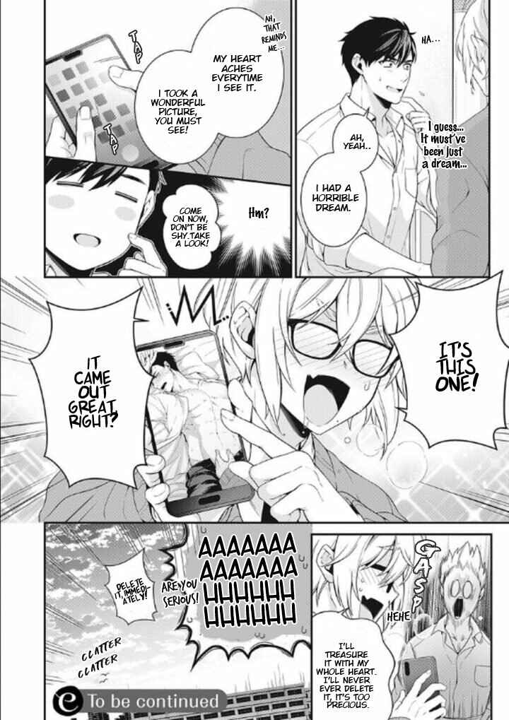 Page 33 Chapter Unknown_065a Aitsu no Seiheki ga Hentai Sugiru