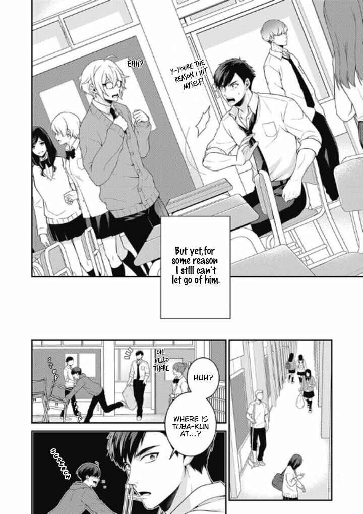 Page 9 Chapter Unknown_065a Aitsu no Seiheki ga Hentai Sugiru