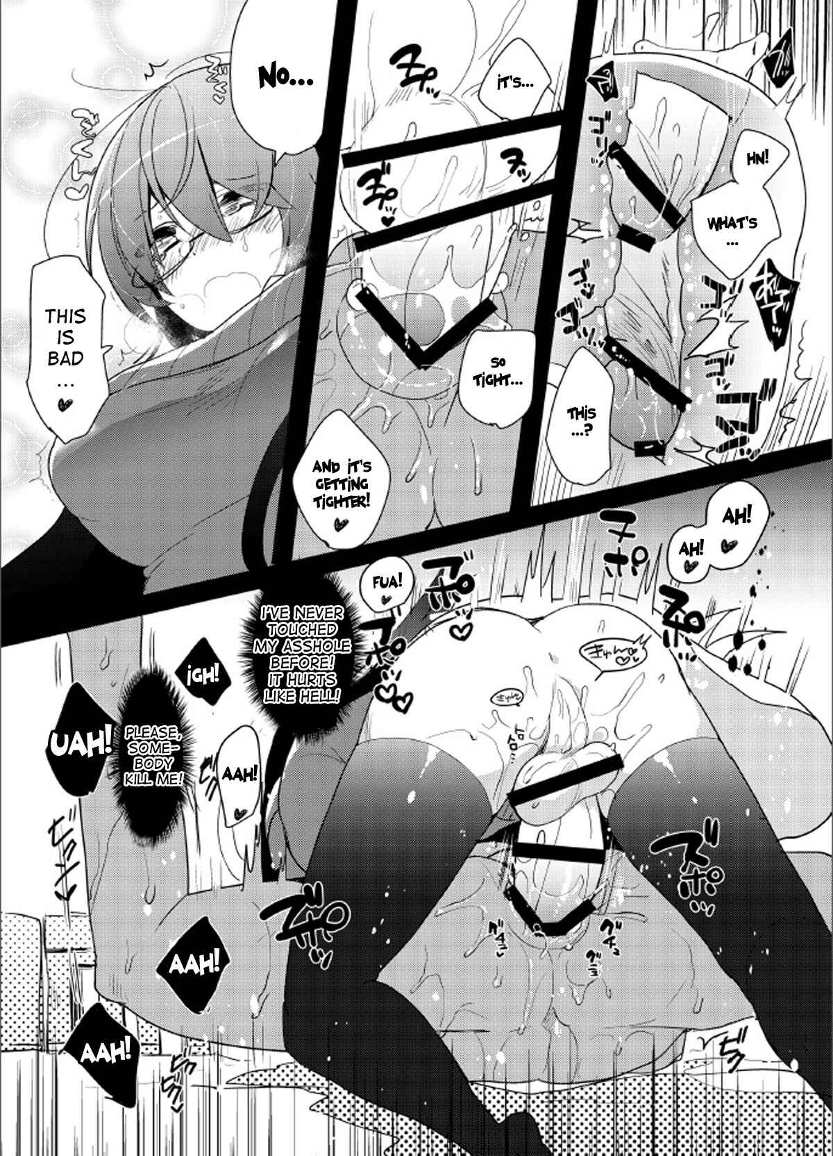 Page 13 Chapter Unknown_3f5d Remember That Time I Rescued My Quiet Classmate and Went for a Quickie but Then Fell in Love With Futa Cock?