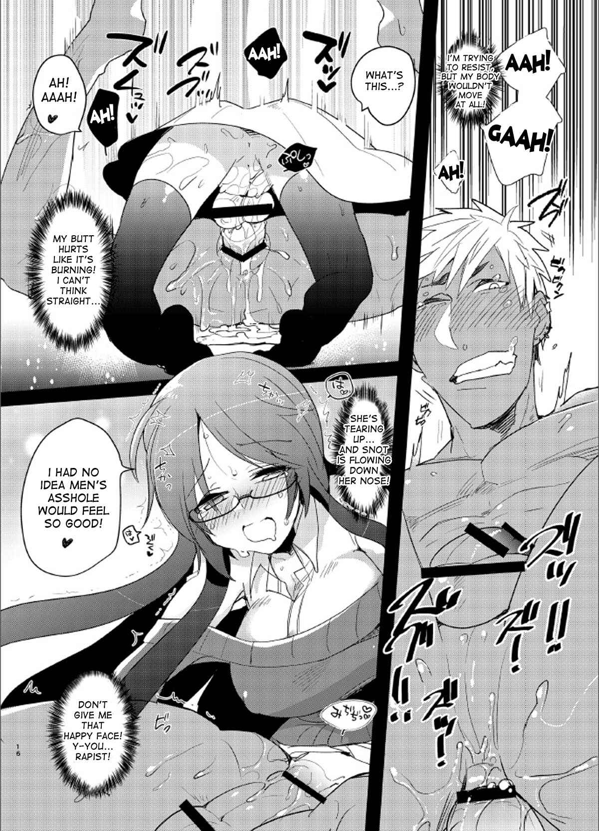 Page 14 Chapter Unknown_3f5d Remember That Time I Rescued My Quiet Classmate and Went for a Quickie but Then Fell in Love With Futa Cock?
