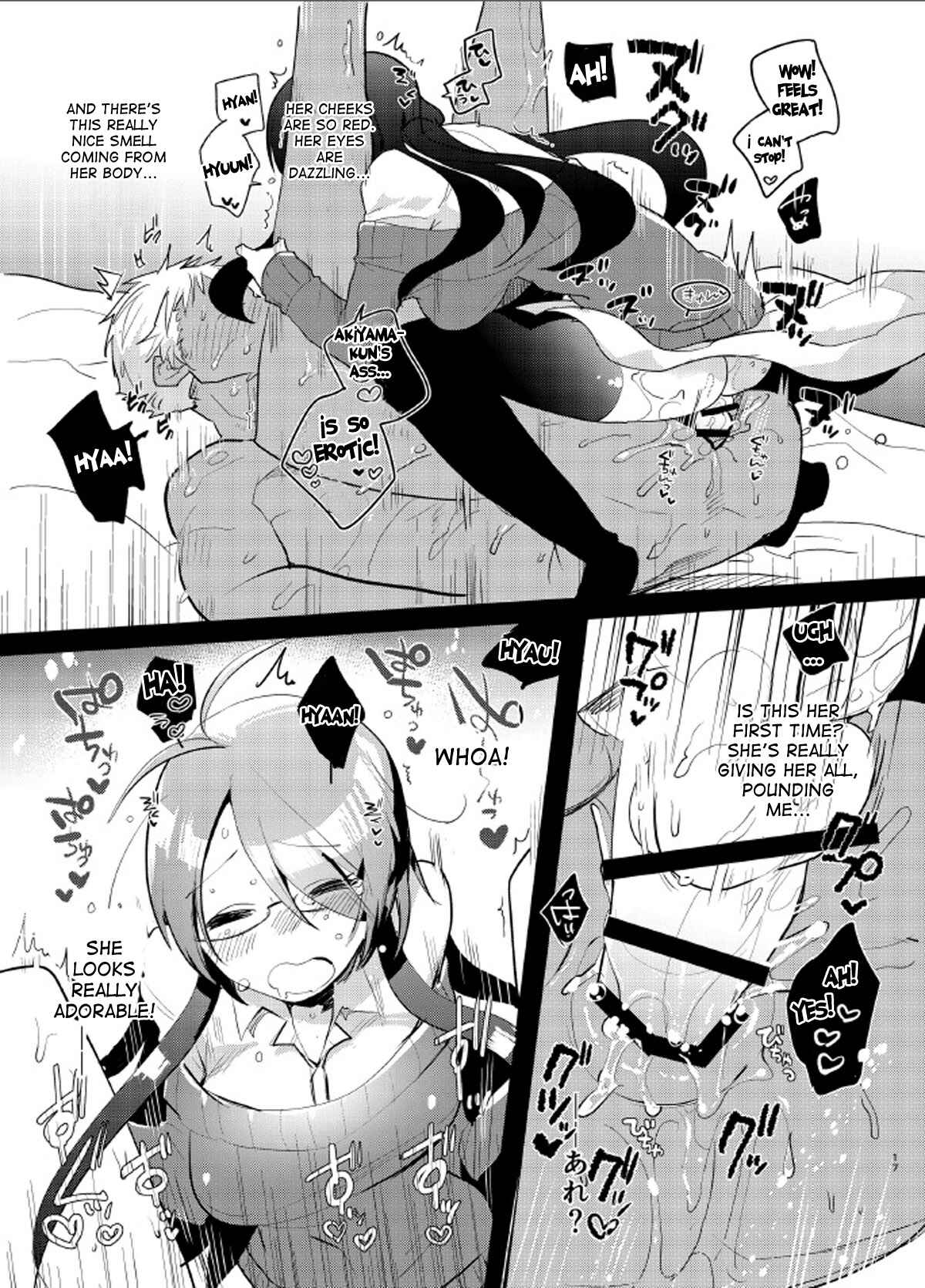 Page 15 Chapter Unknown_3f5d Remember That Time I Rescued My Quiet Classmate and Went for a Quickie but Then Fell in Love With Futa Cock?