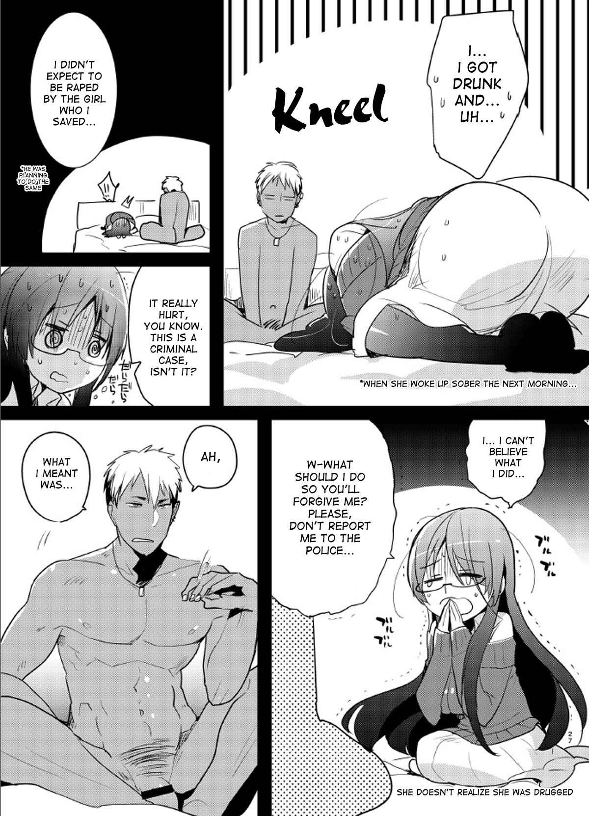 Page 23 Chapter Unknown_3f5d Remember That Time I Rescued My Quiet Classmate and Went for a Quickie but Then Fell in Love With Futa Cock?