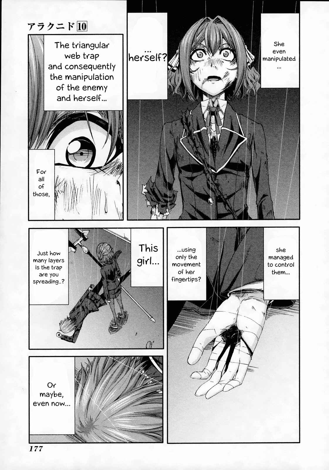 Page 36 Chapter 49 Arachnid
