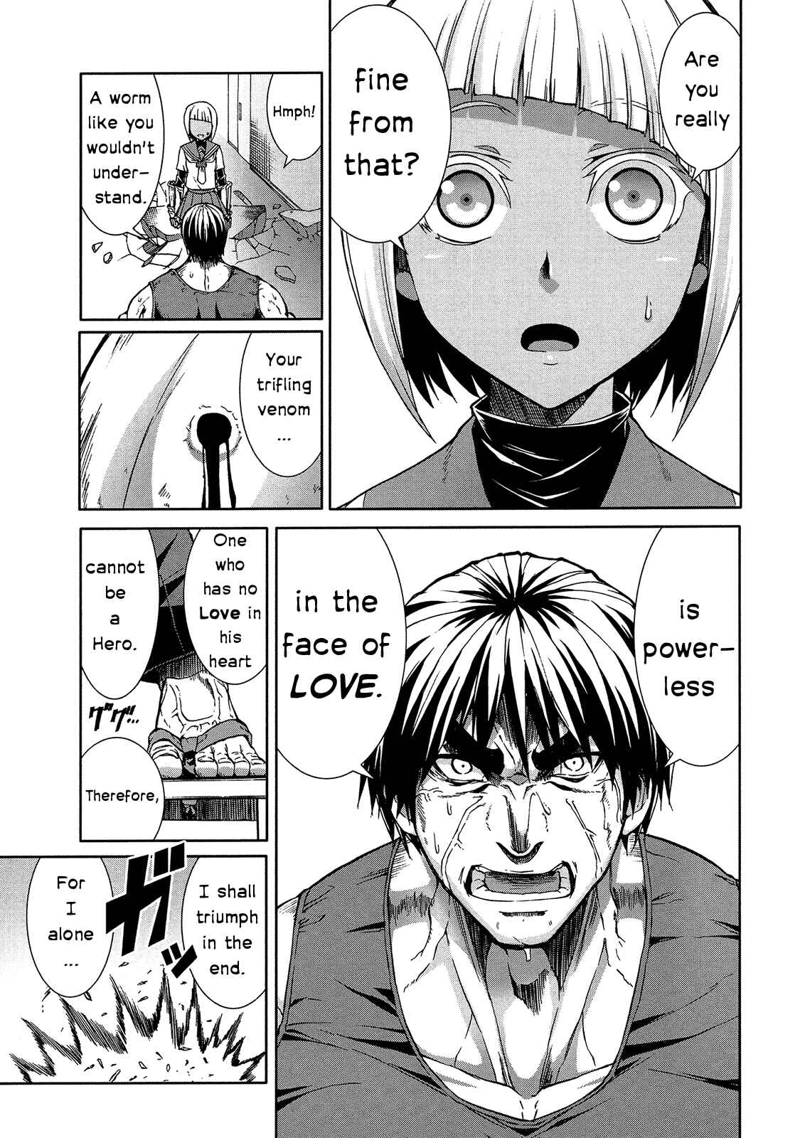 Page 17 Chapter 41 Arachnid