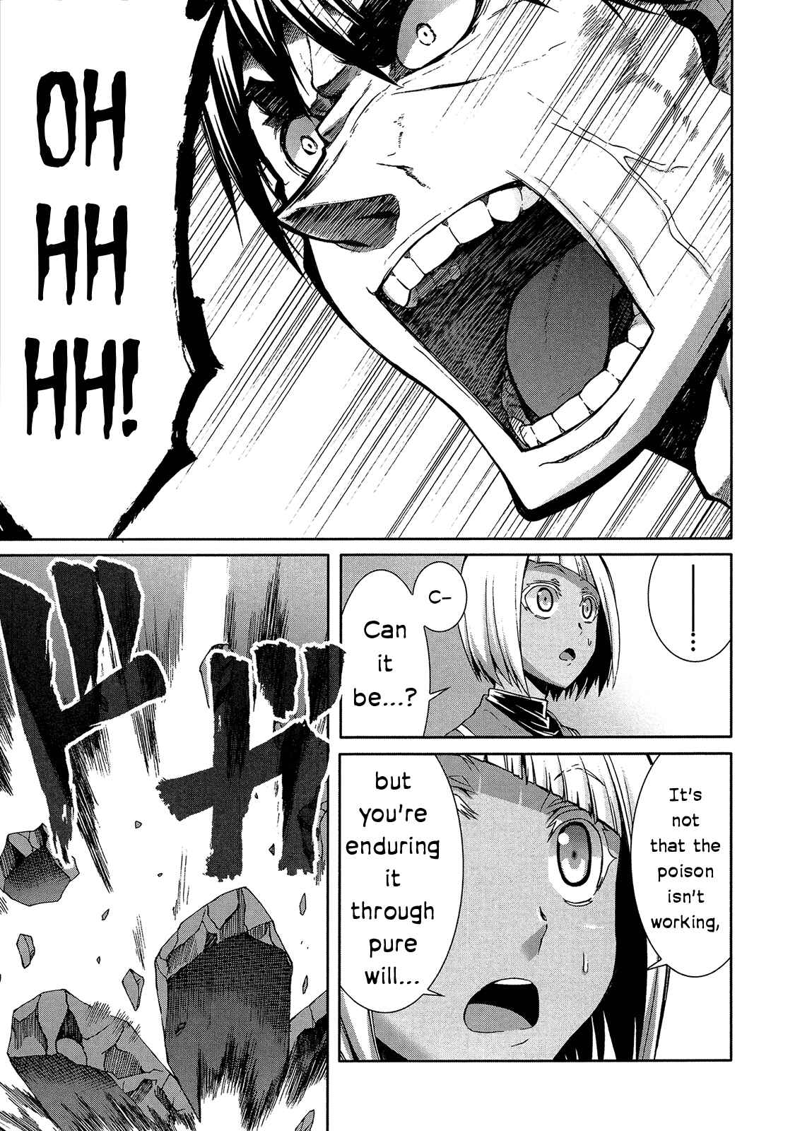 Page 19 Chapter 41 Arachnid