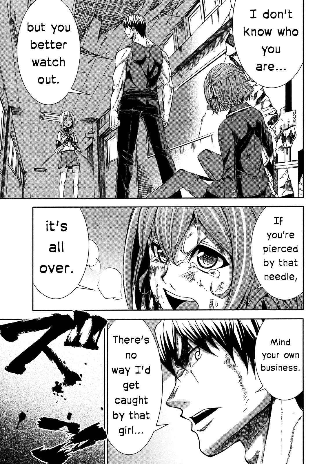 Page 5 Chapter 41 Arachnid