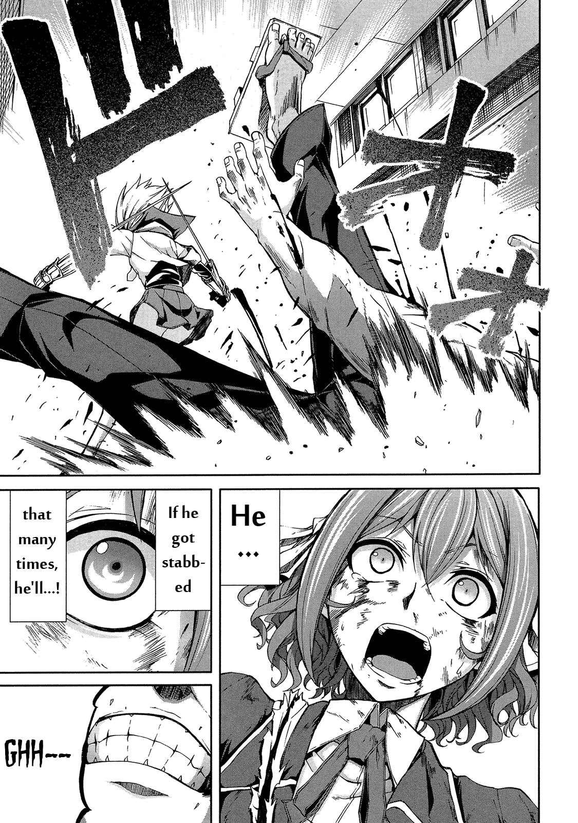 Page 9 Chapter 41 Arachnid