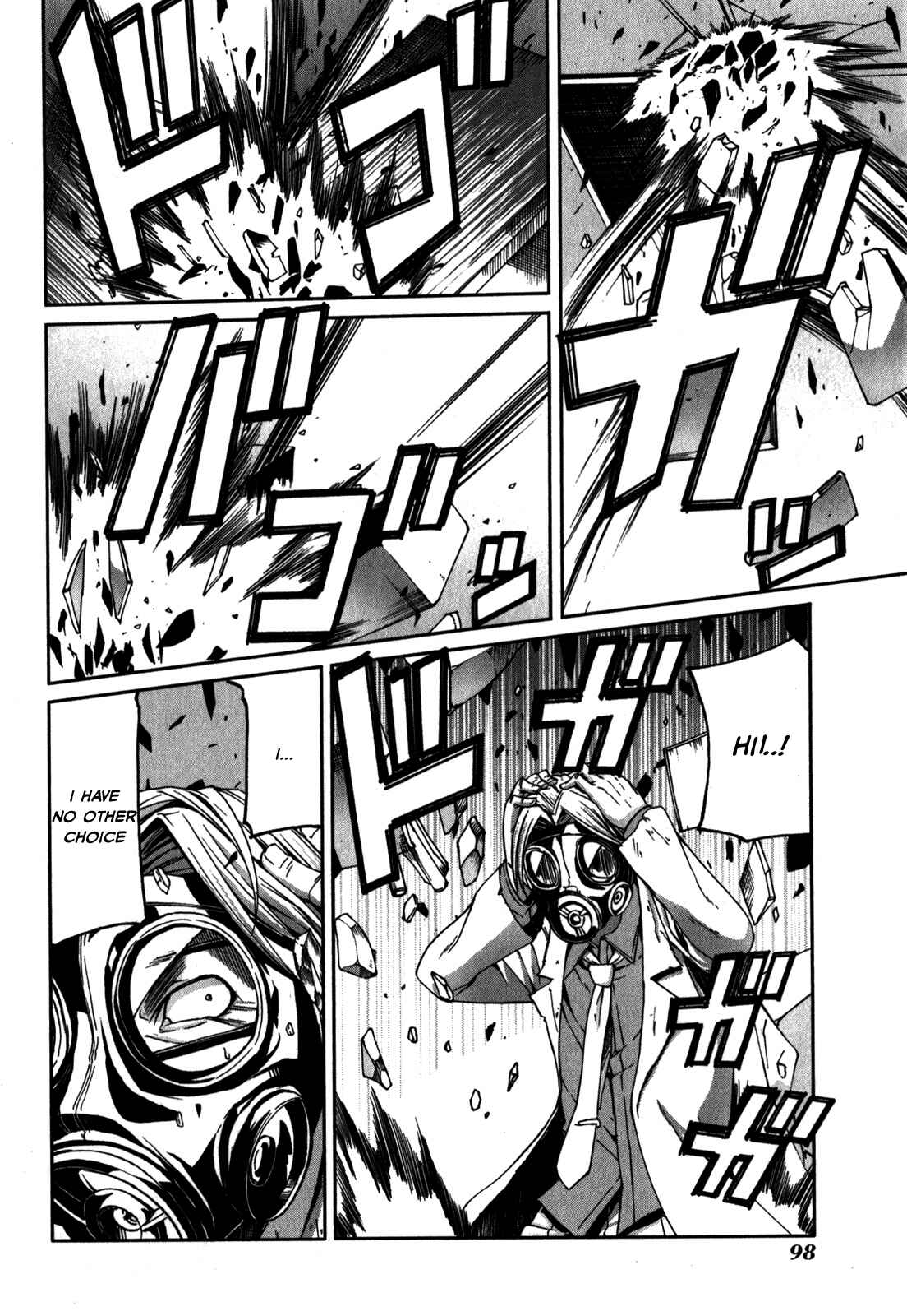Page 38 Chapter 28 Arachnid