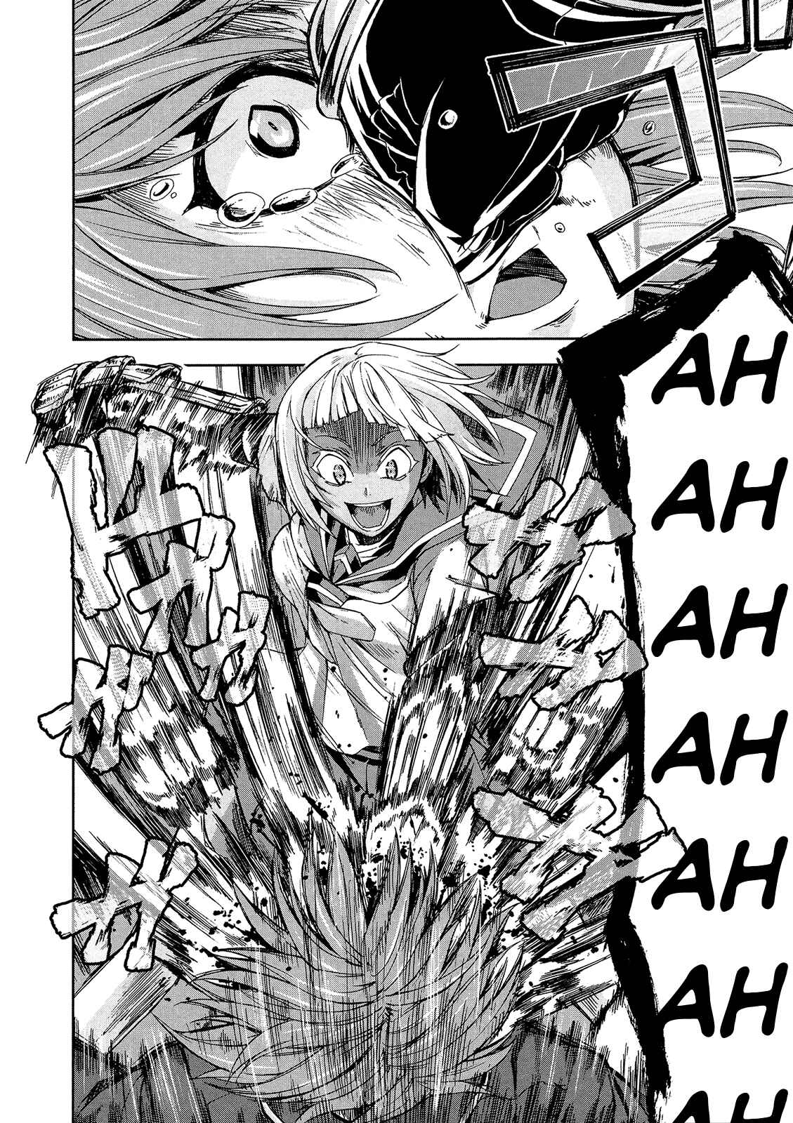Page 24 Chapter 47 Arachnid