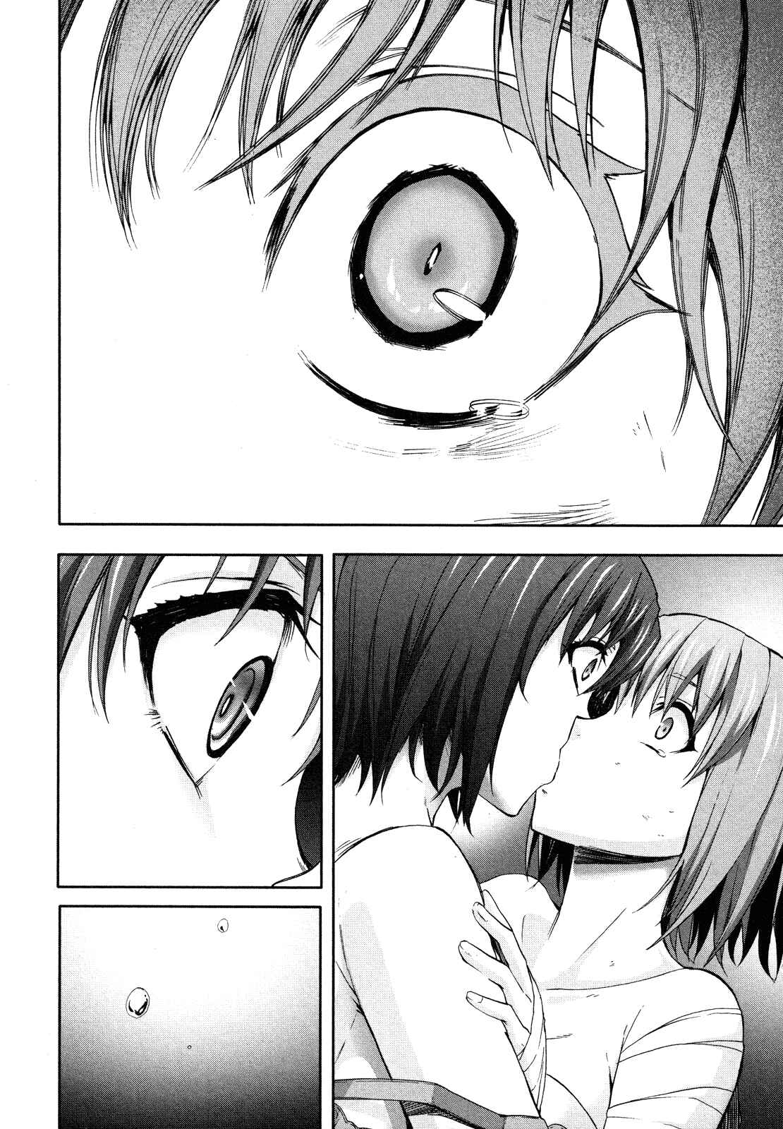 Page 21 Chapter 61 Arachnid