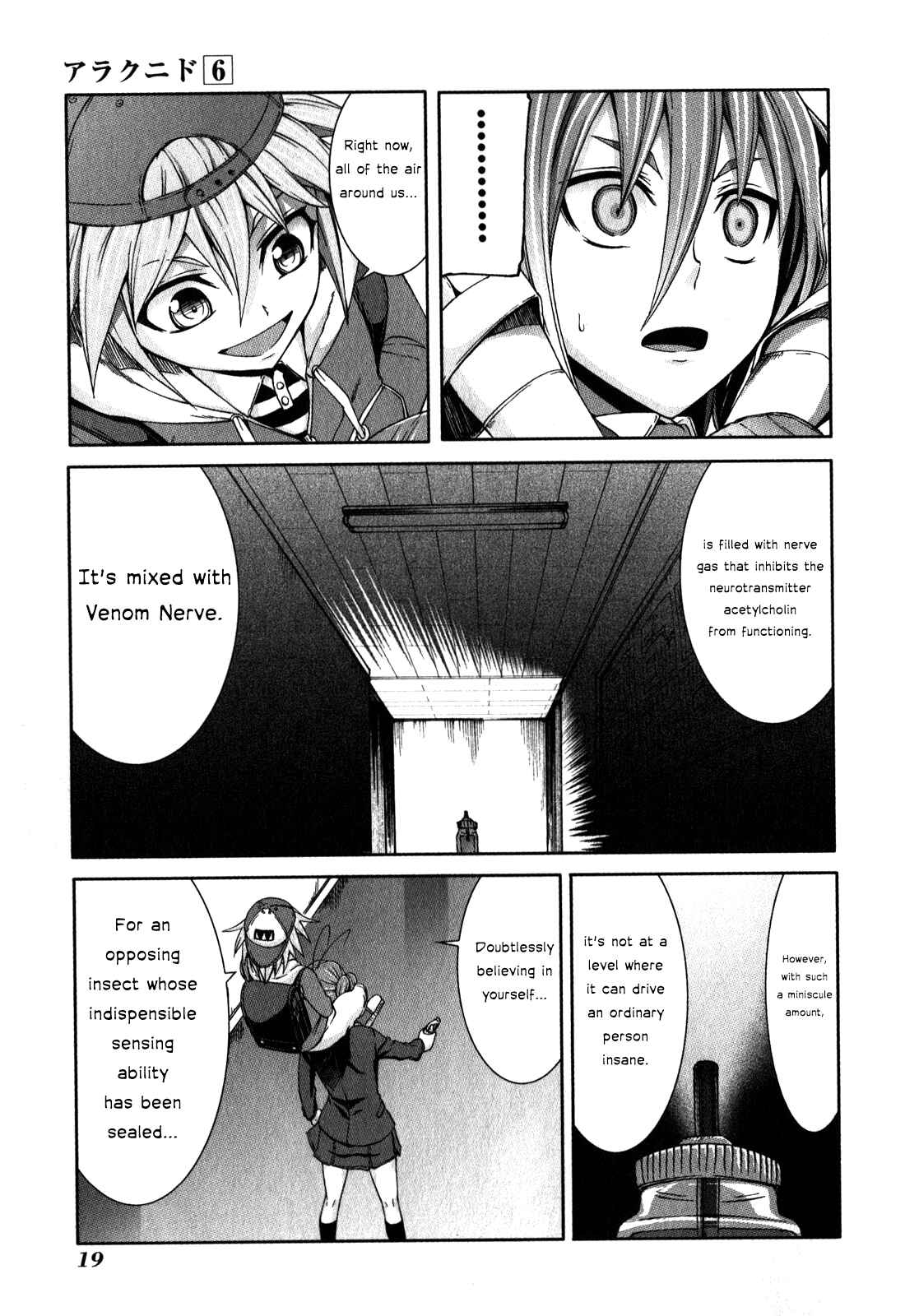 Page 20 Chapter 26 Arachnid