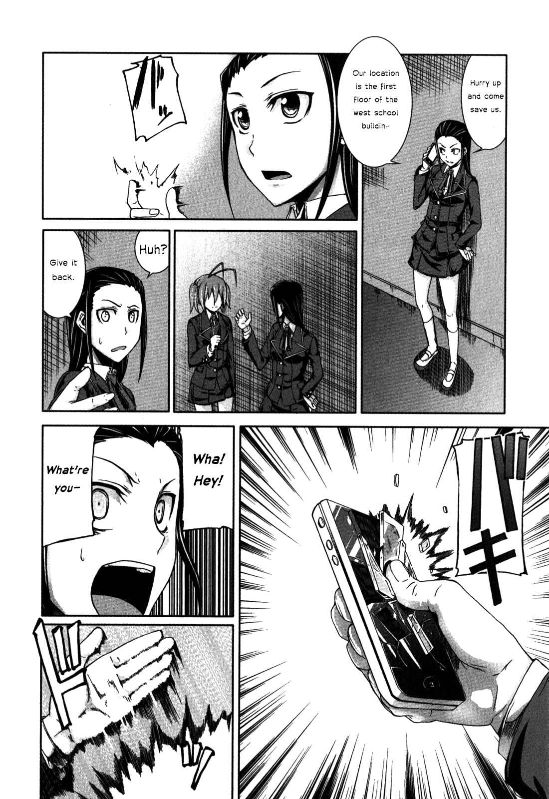 Page 23 Chapter 26 Arachnid