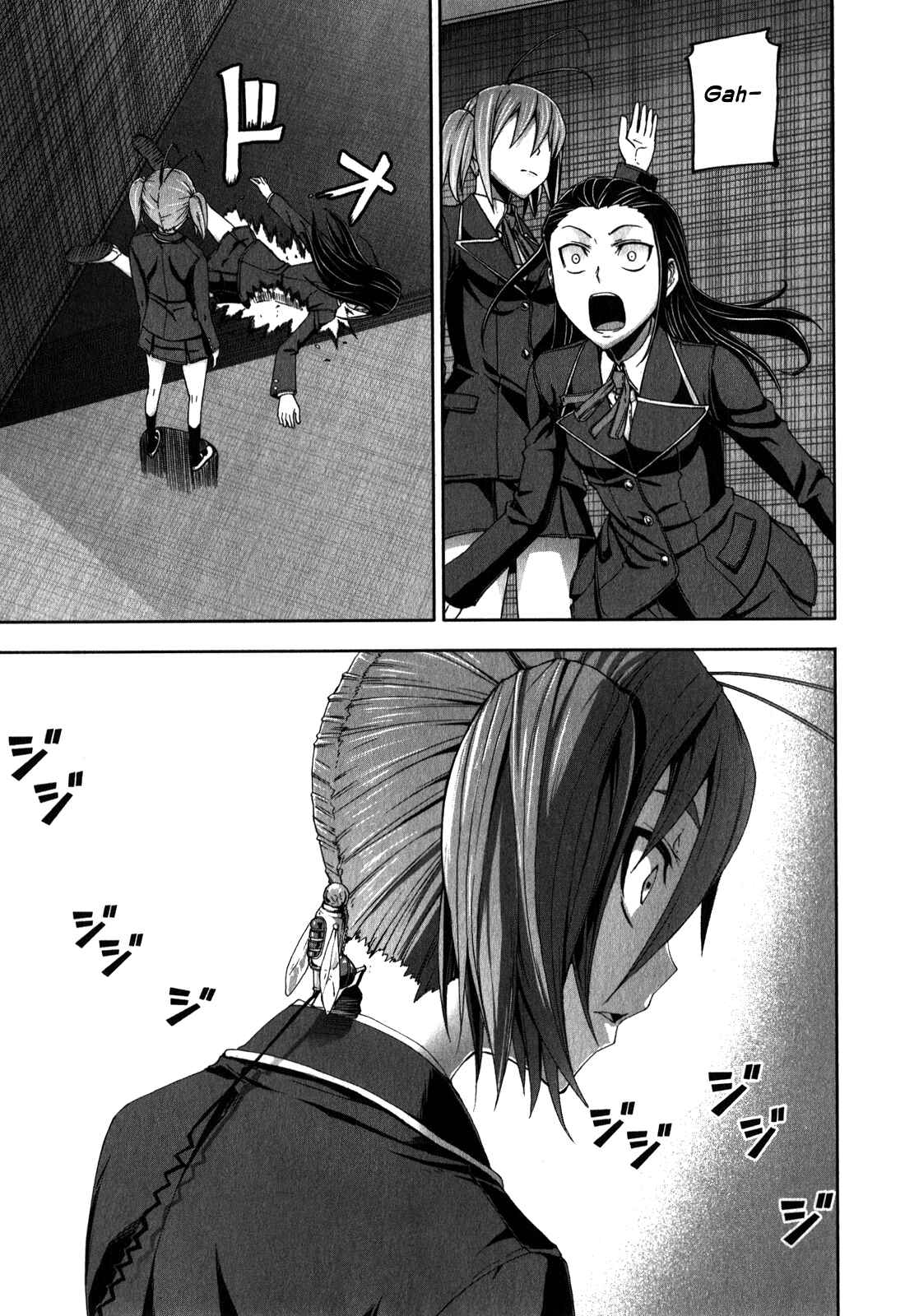Page 24 Chapter 26 Arachnid