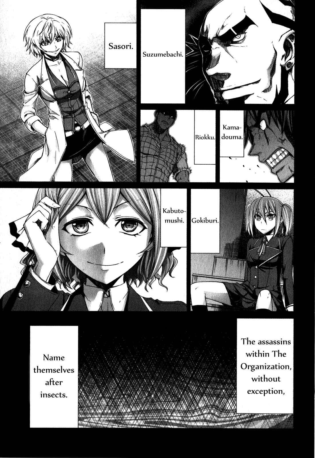 Page 5 Chapter 26 Arachnid