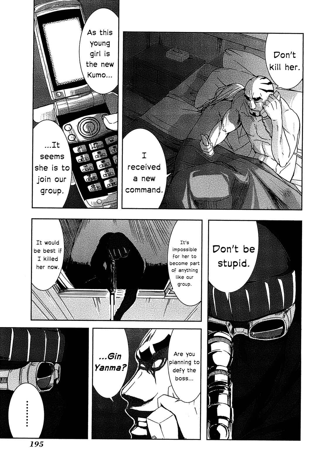Page 44 Chapter 5 Arachnid