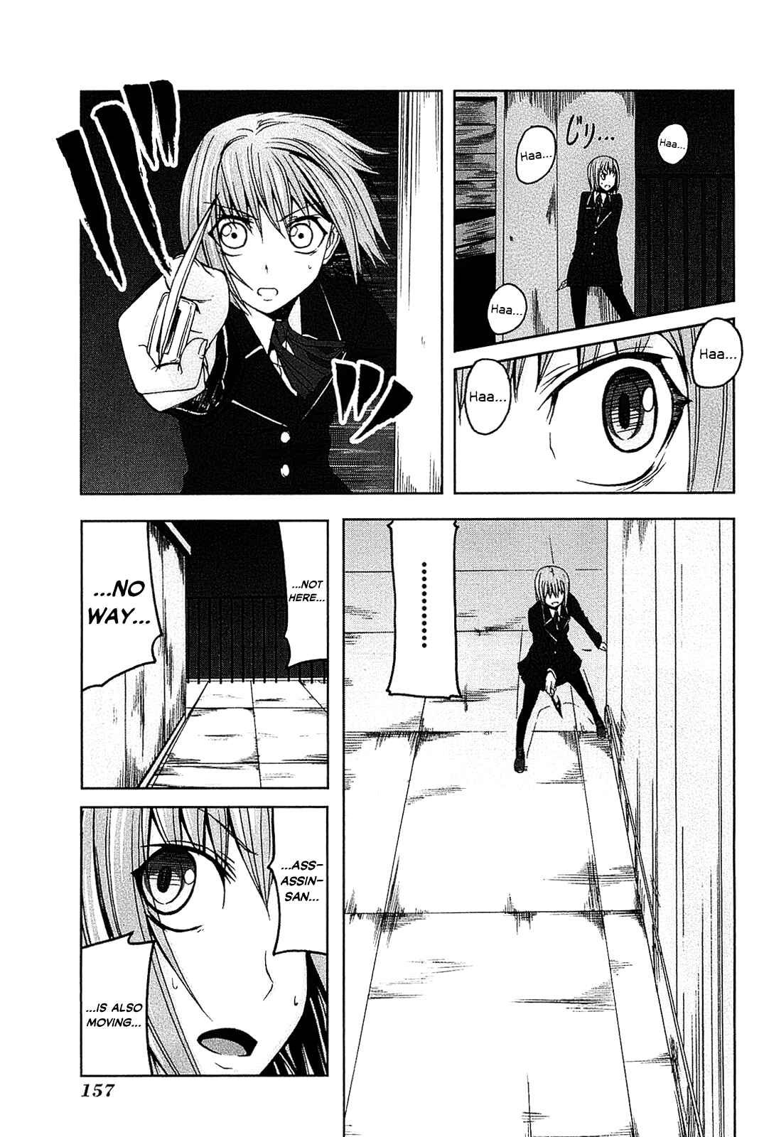 Page 7 Chapter 5 Arachnid