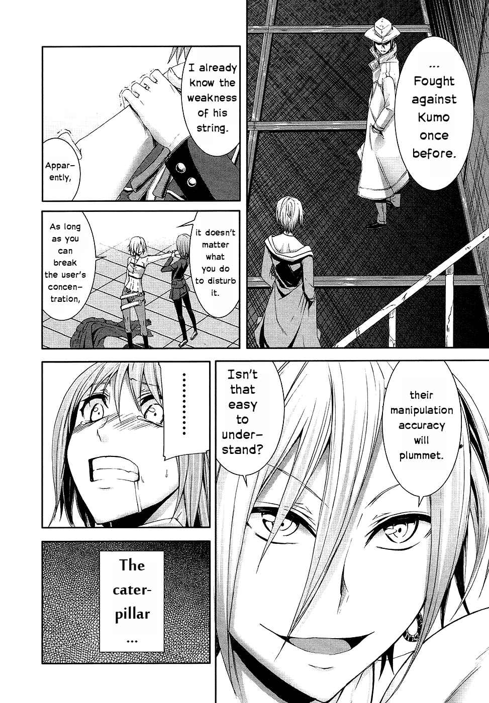 Page 18 Chapter 31 Arachnid