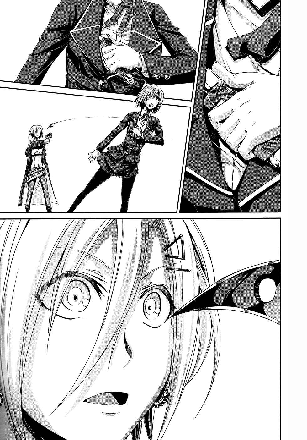 Page 29 Chapter 31 Arachnid