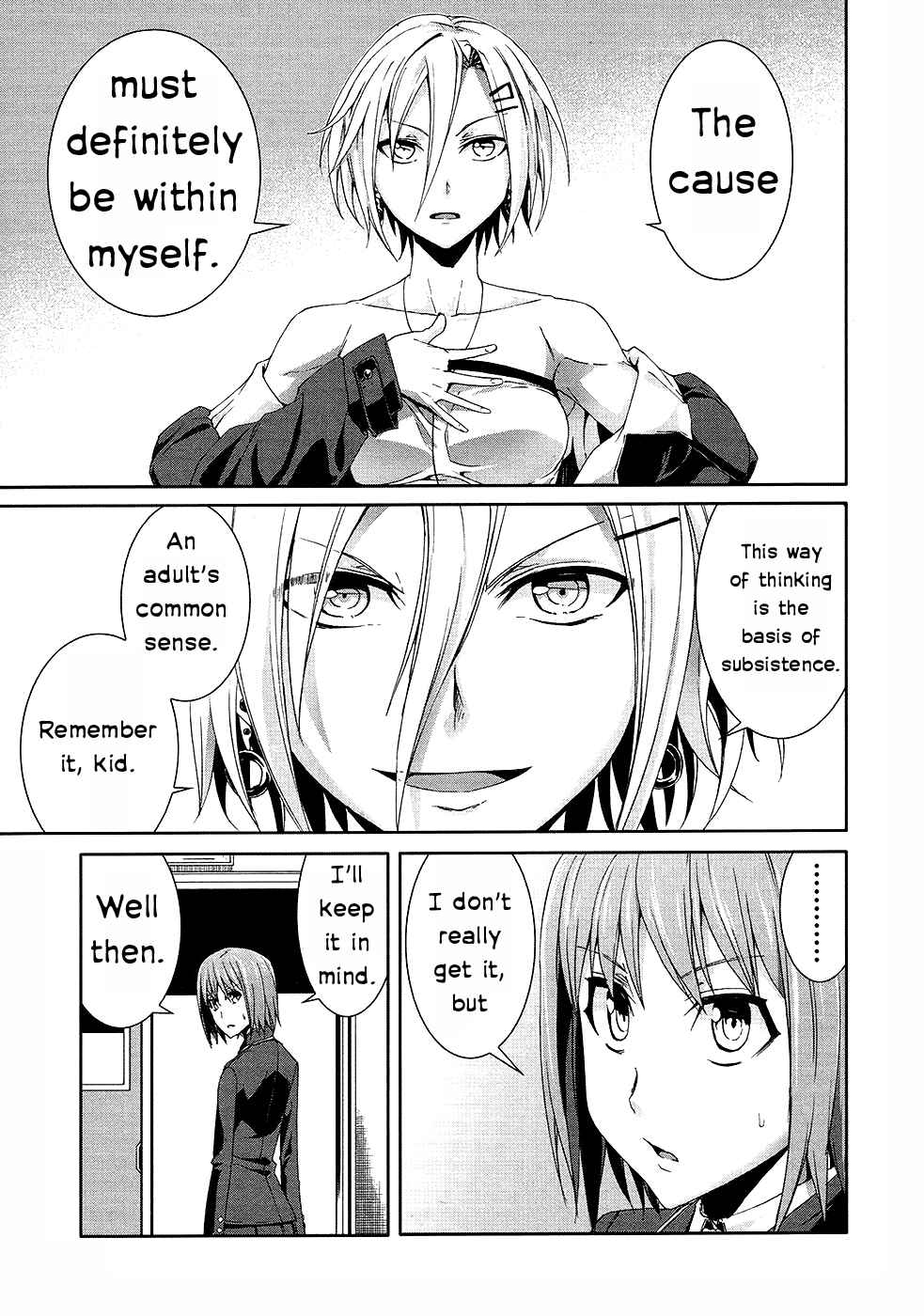 Page 40 Chapter 31 Arachnid