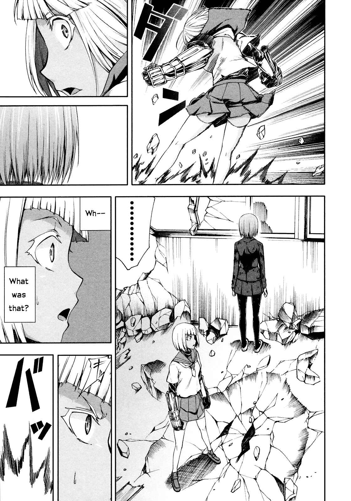 Page 26 Chapter 48 Arachnid
