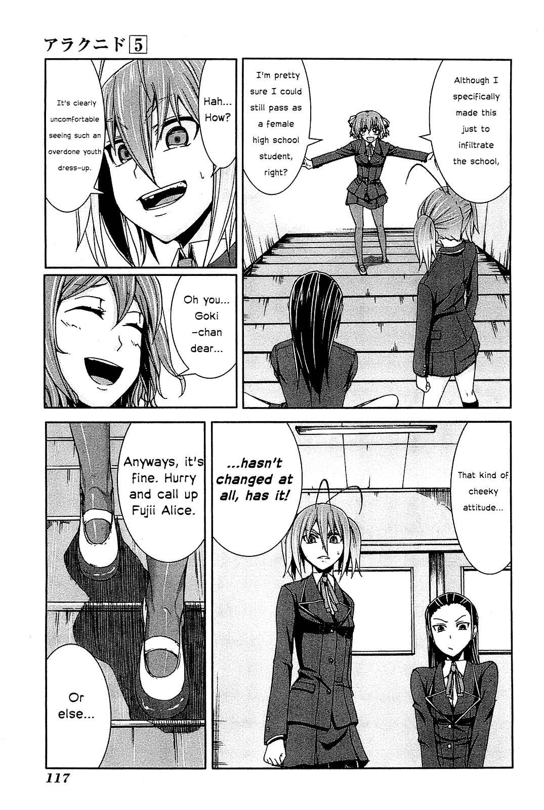 Page 3 Chapter 24 Arachnid
