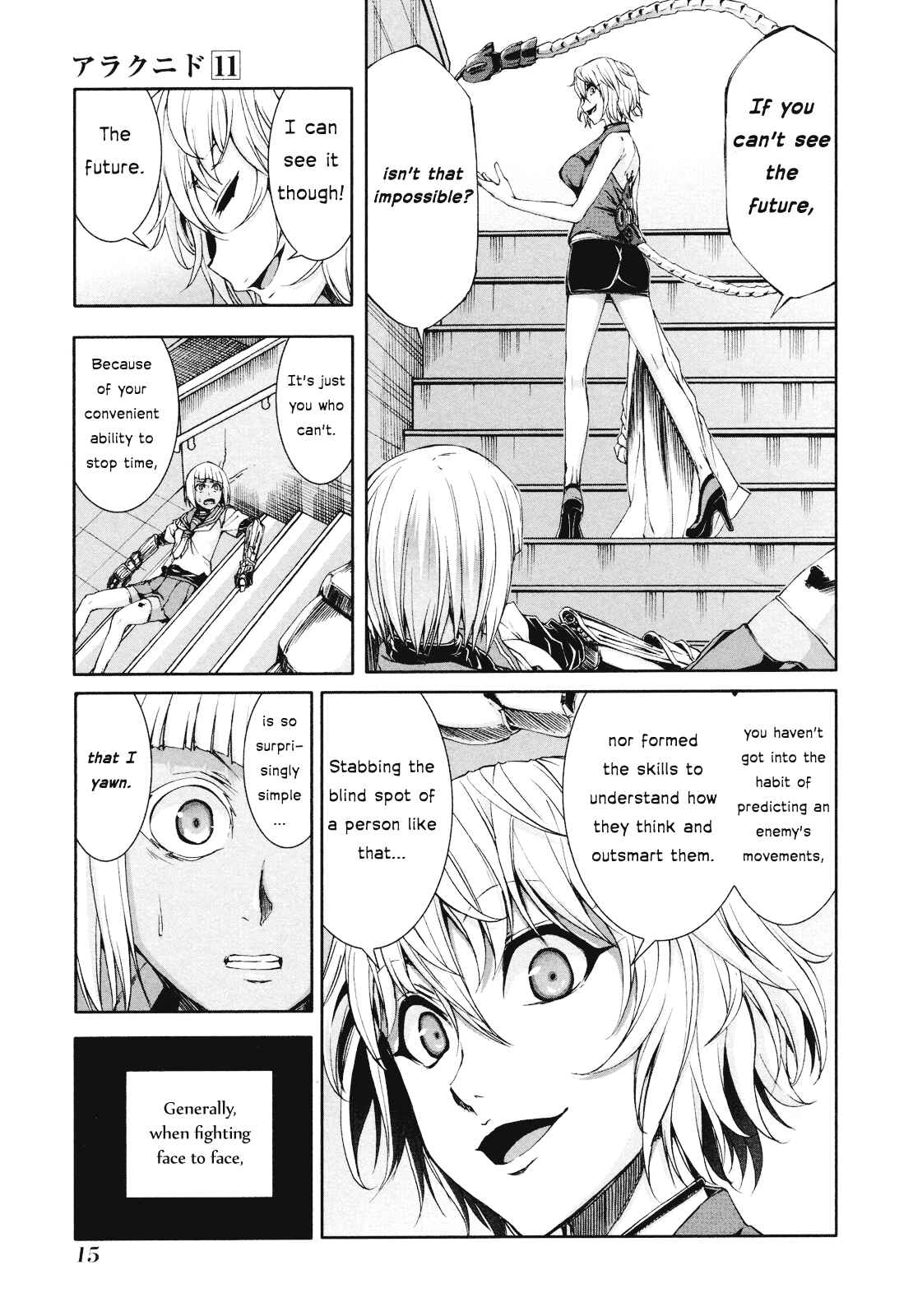 Page 17 Chapter 50 Arachnid