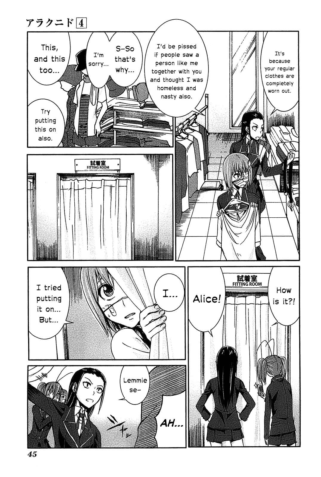 Page 15 Chapter 17 Arachnid