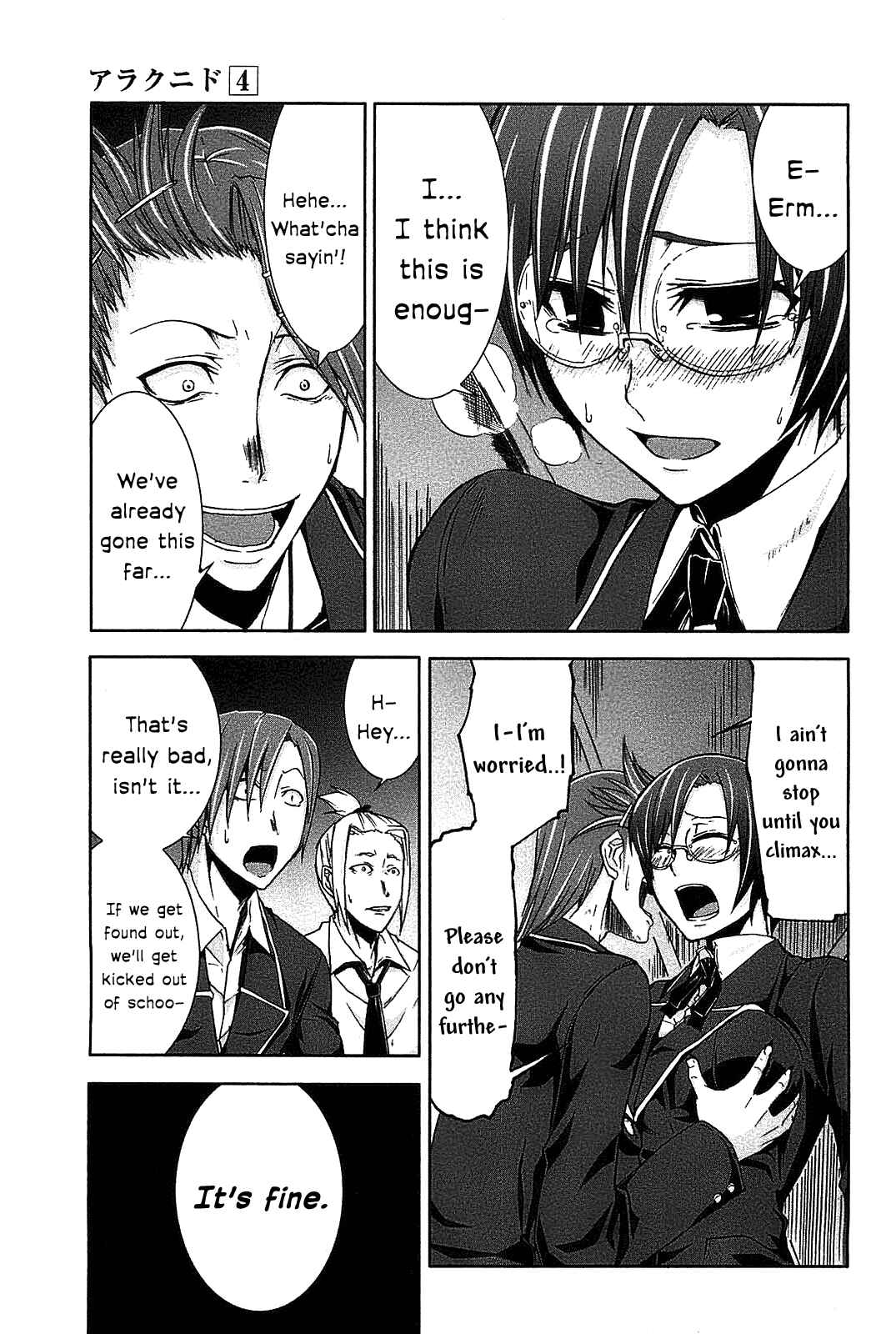 Page 35 Chapter 17 Arachnid