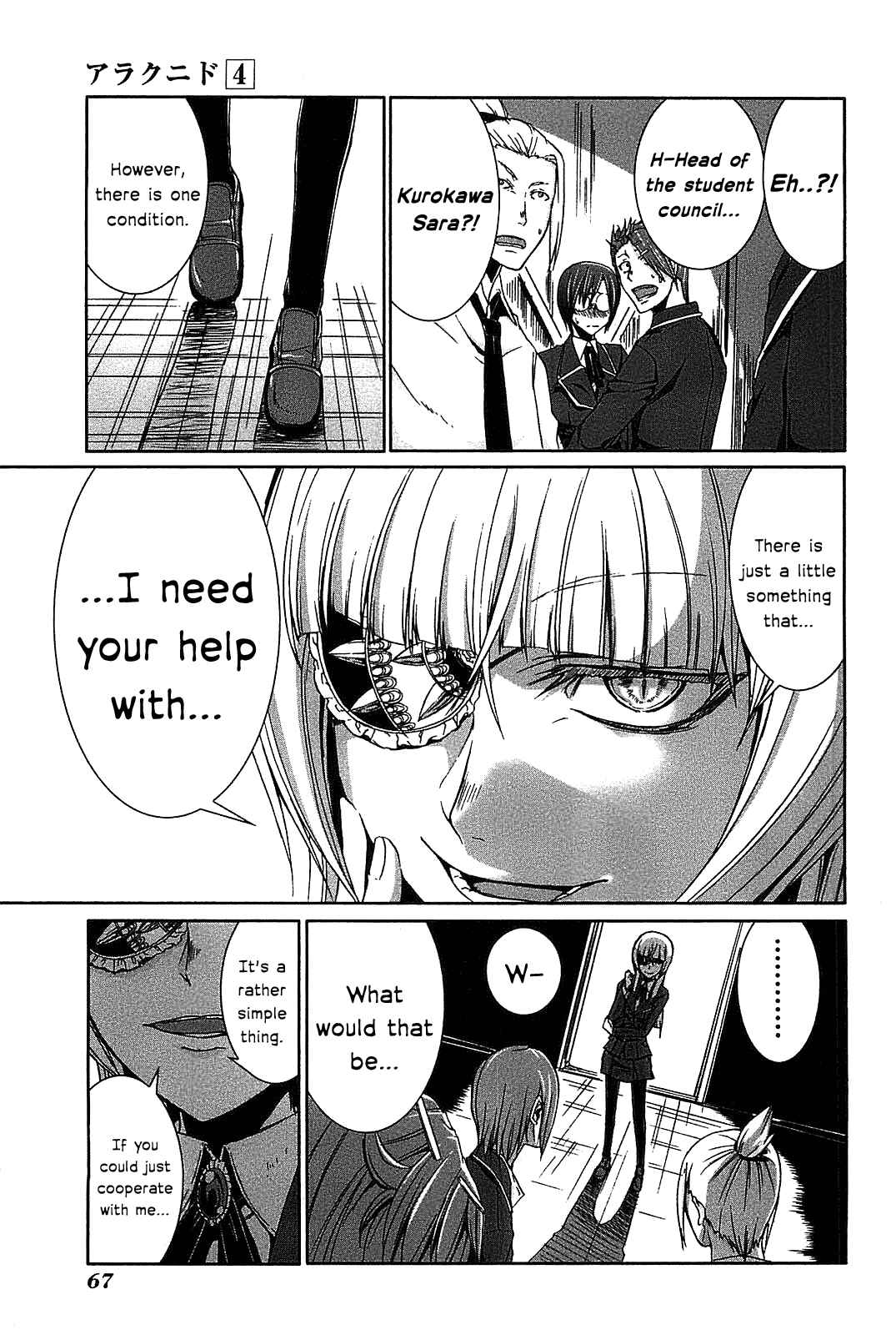 Page 37 Chapter 17 Arachnid