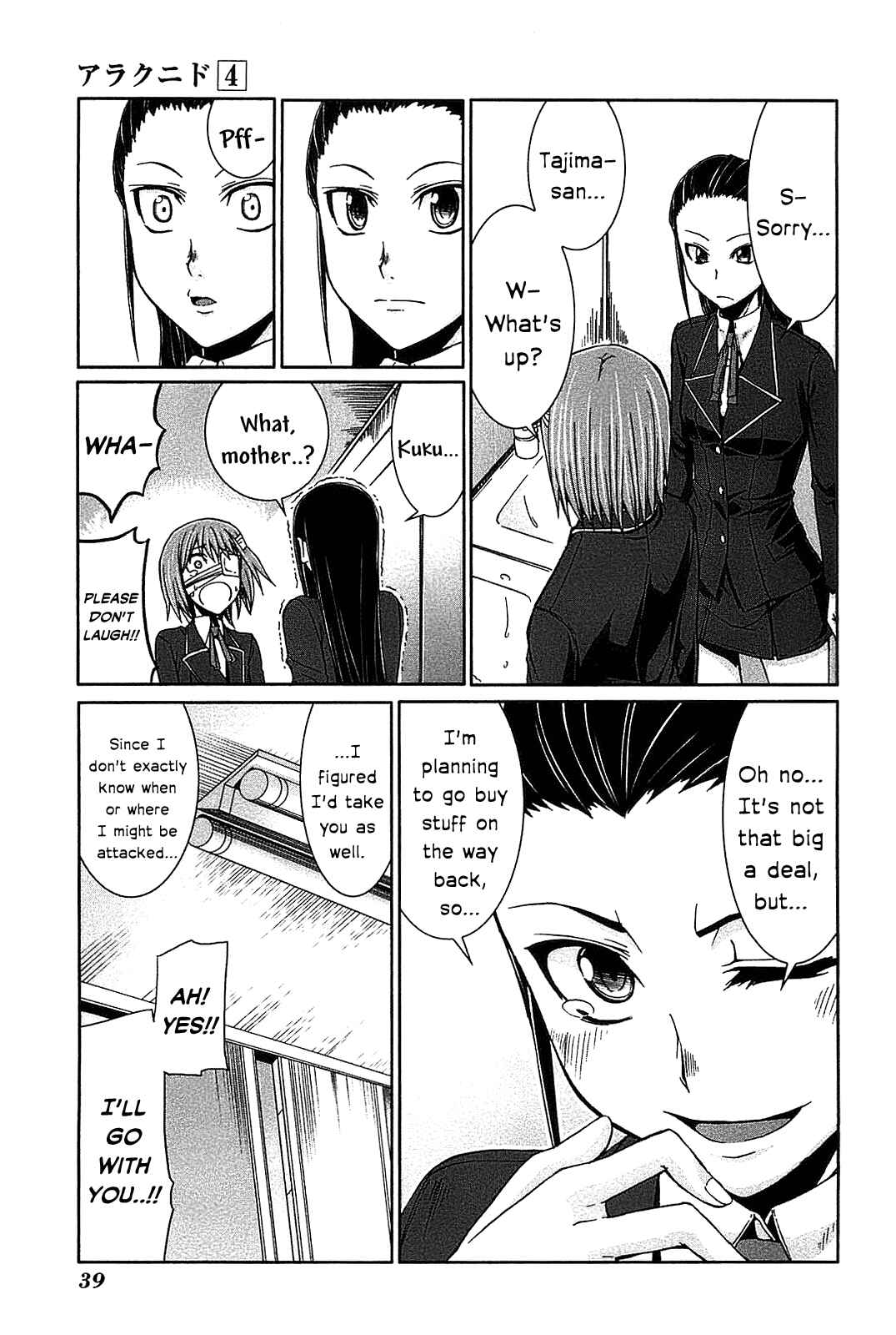 Page 9 Chapter 17 Arachnid
