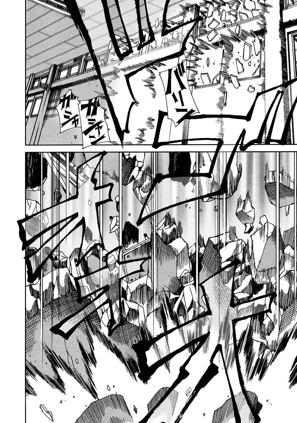 Page 20 Chapter 35 Arachnid