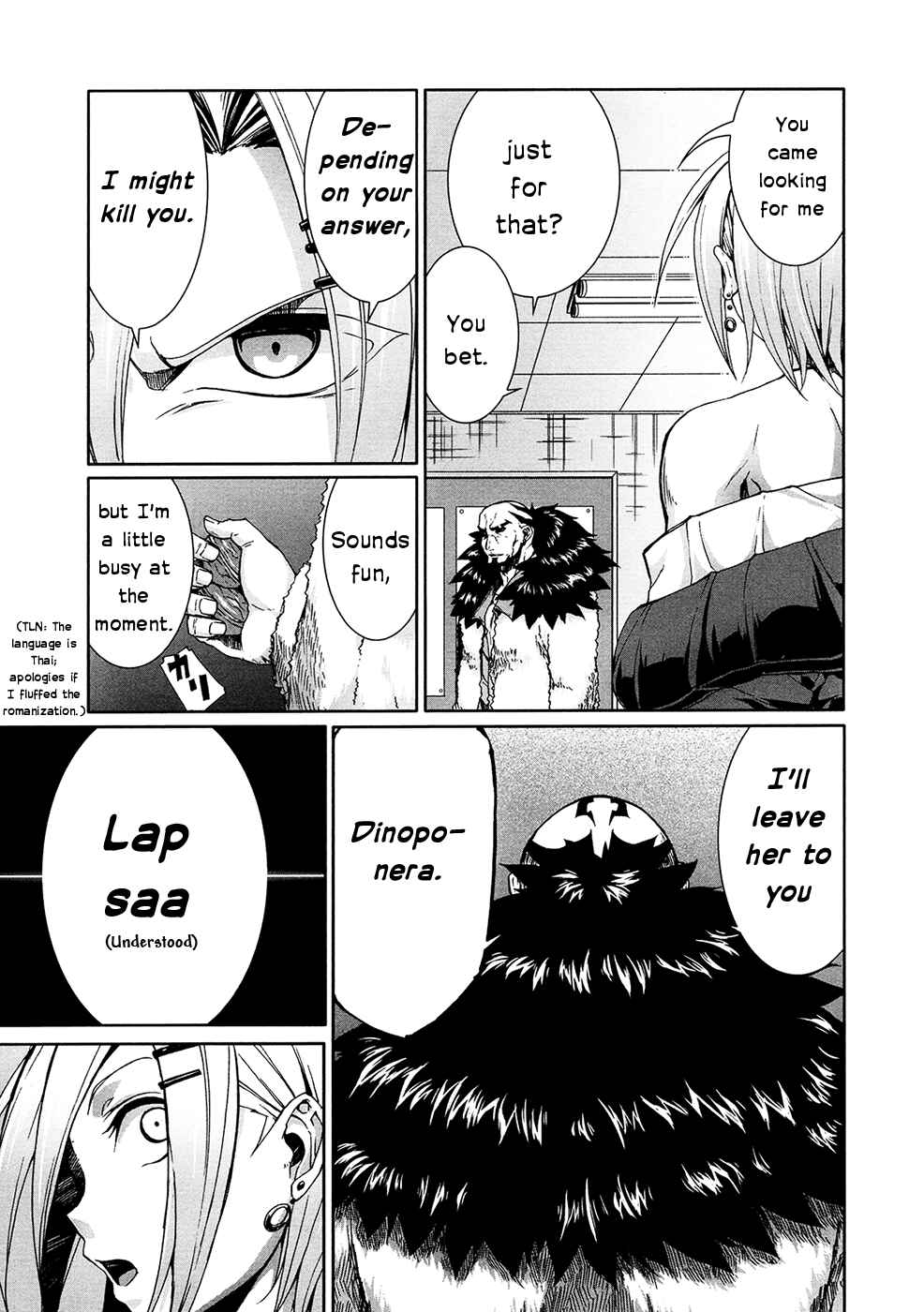 Page 35 Chapter 35 Arachnid