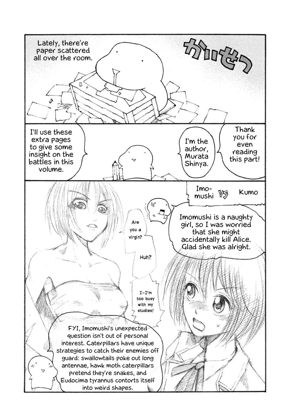 Page 38 Chapter 35 Arachnid