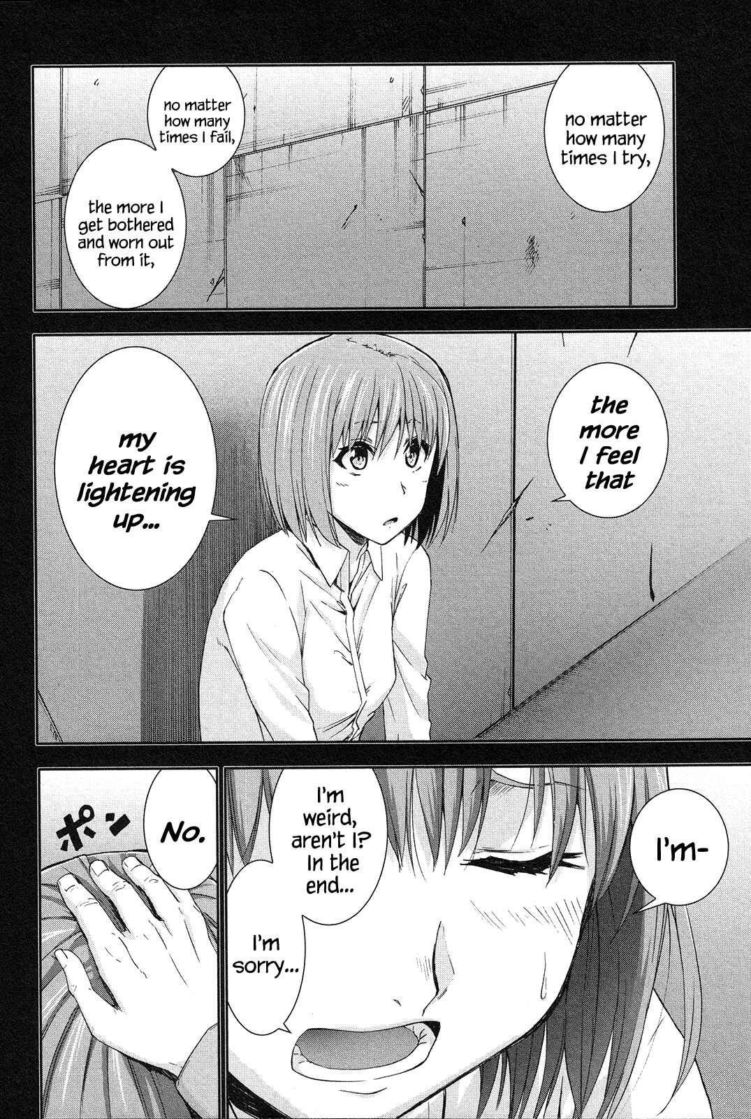 Page 16 Chapter 66 Arachnid