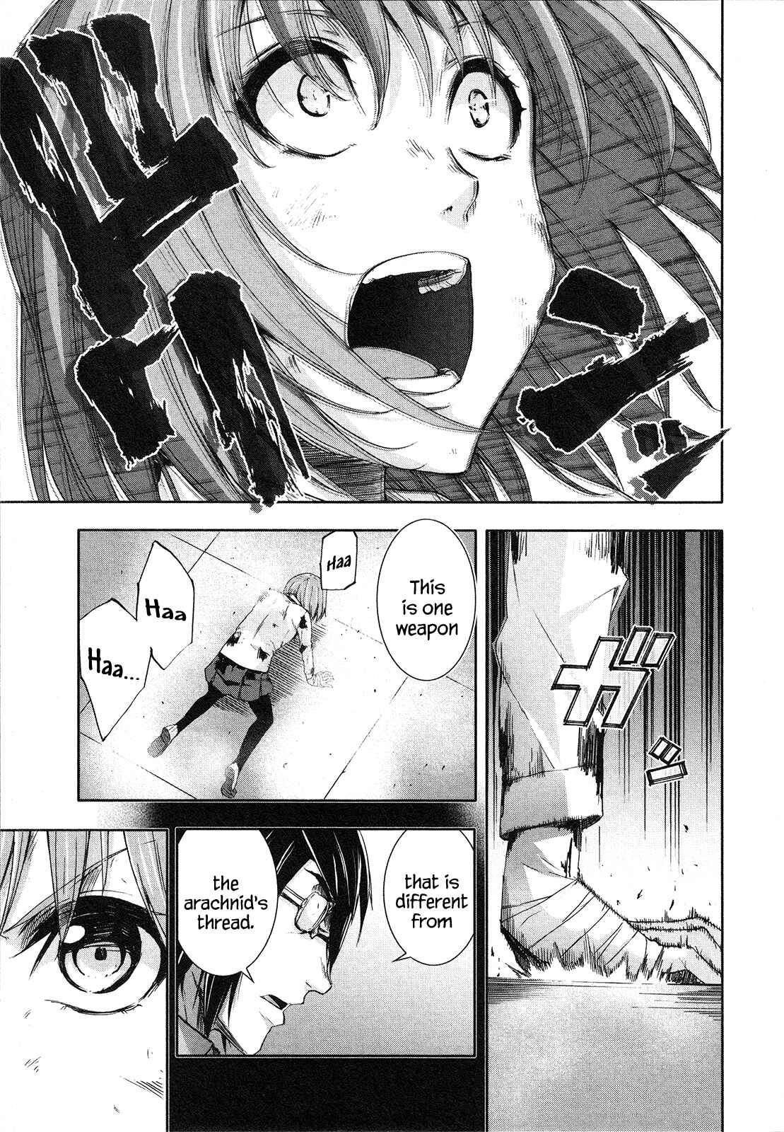 Page 38 Chapter 66 Arachnid