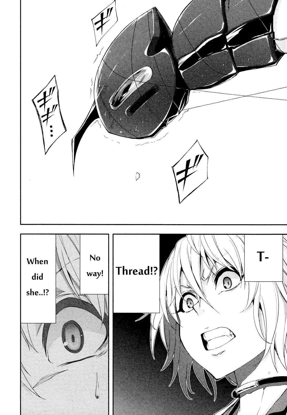 Page 22 Chapter 56 Arachnid