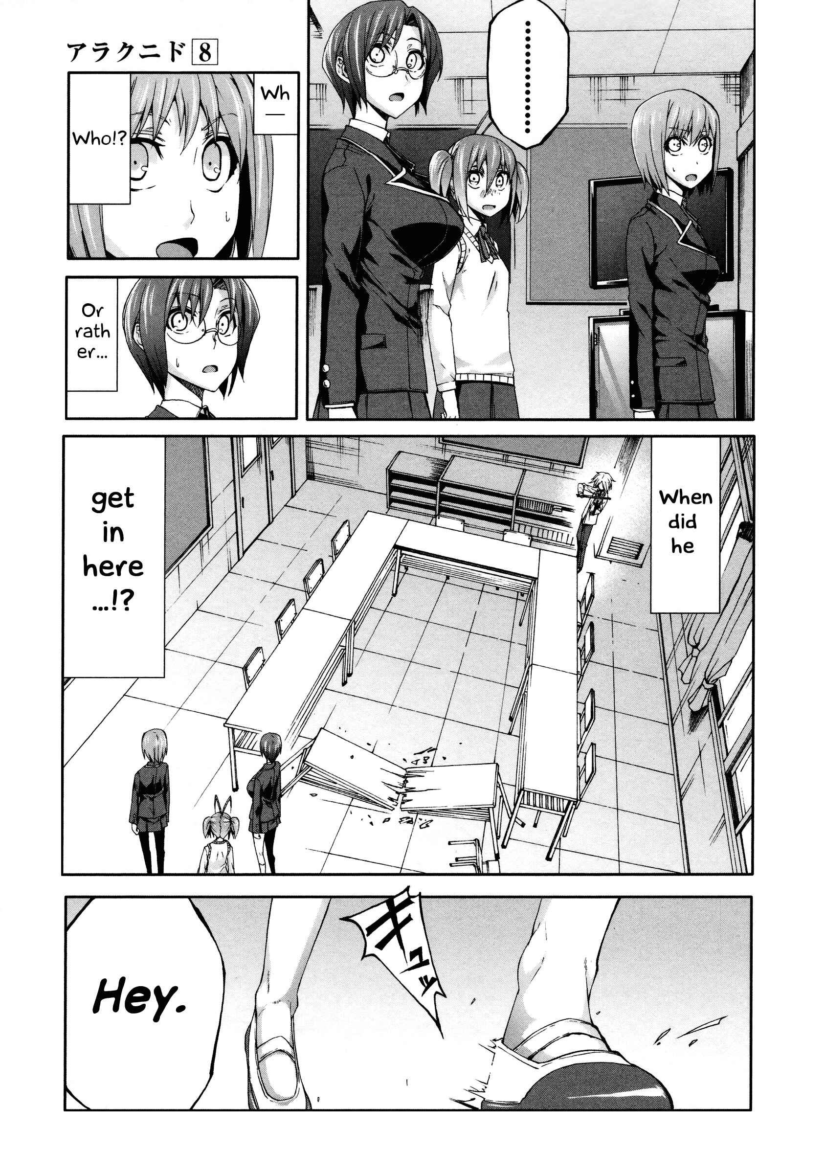 Page 23 Chapter 37 Arachnid