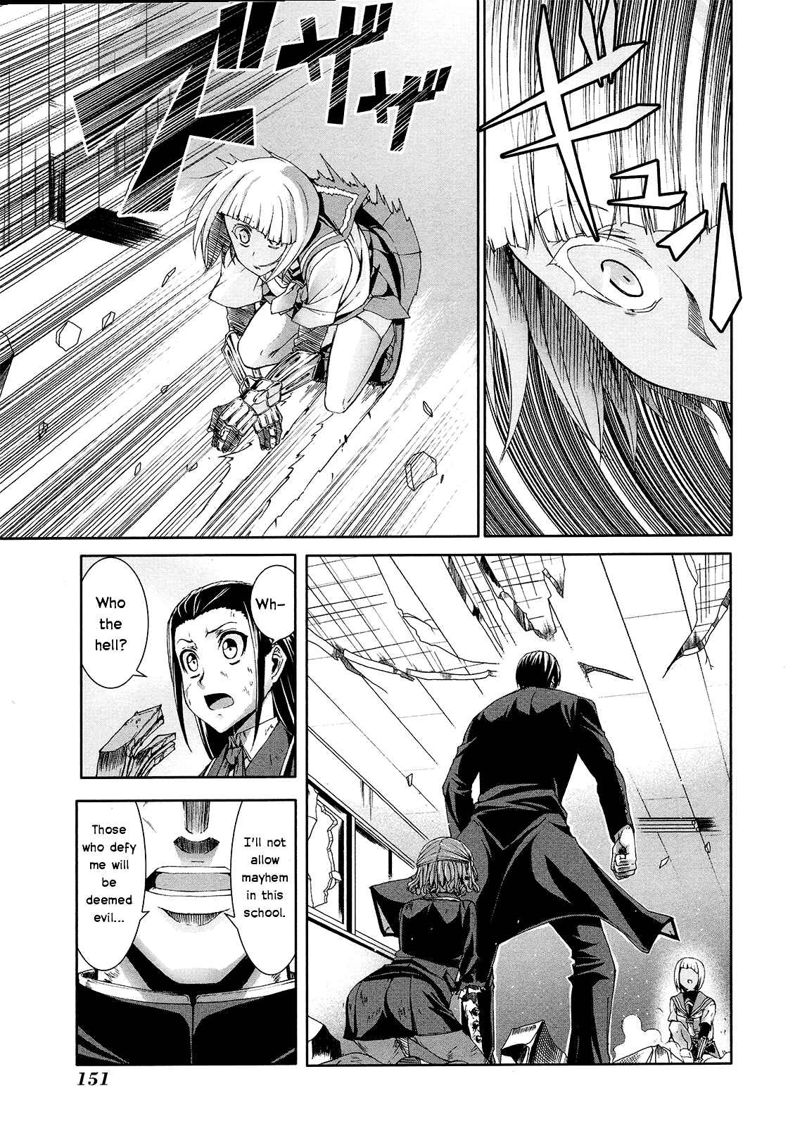 Page 37 Chapter 39 Arachnid