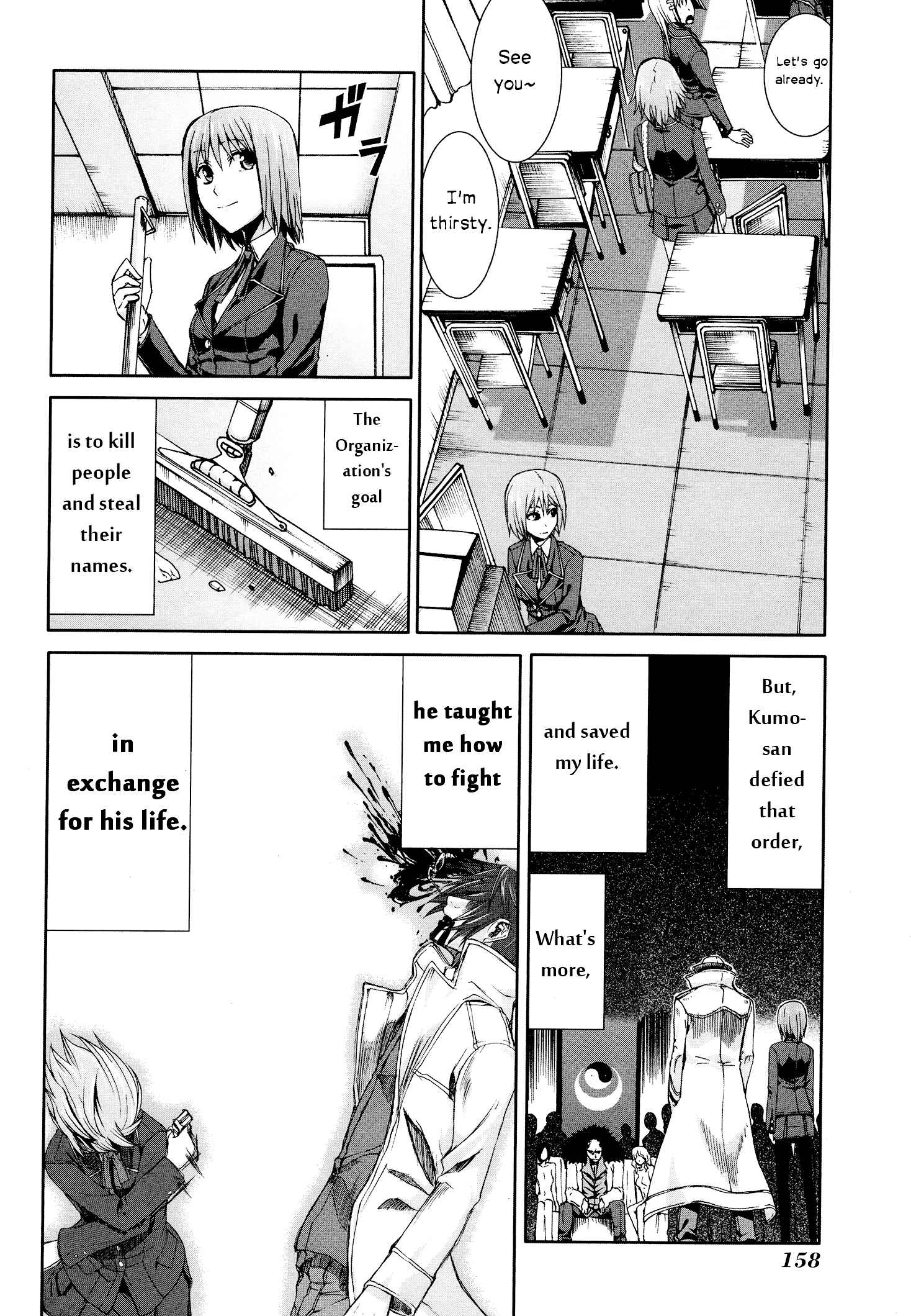 Page 44 Chapter 39 Arachnid